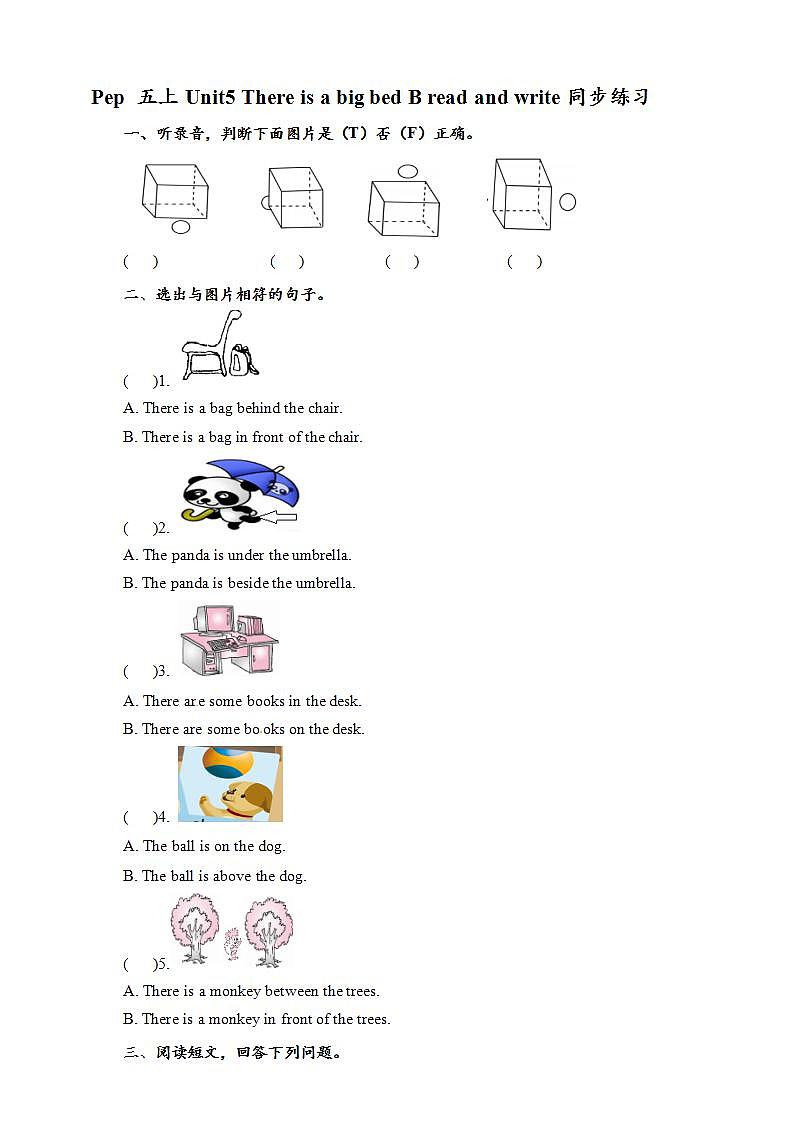 人教版英语五年级上册 Unit5 There is a big bed B read and write 课件+教案+练习+素材01