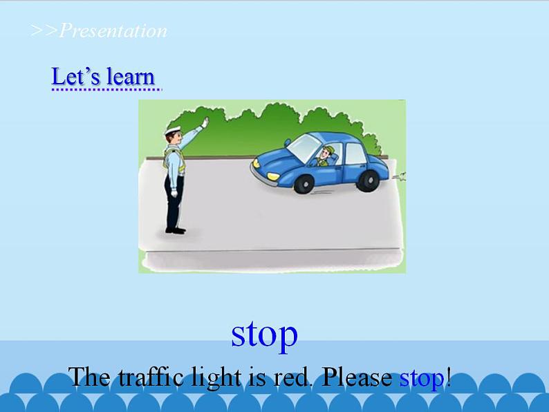 陕旅版(三年级起)小学四年级英语下册 Unit 7 Be Careful! 课件05
