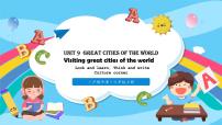 小学英语沪教牛津版(六三制三起)六年级上册Unit 9 Great cities of the world获奖ppt课件