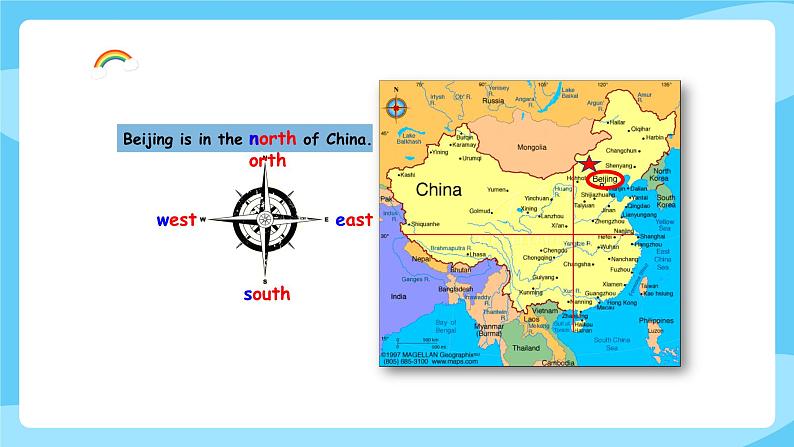沪教牛津版_(六三制三起)英语六年级上学期 Unit 9《Great cities of the world》(2)课件第7页