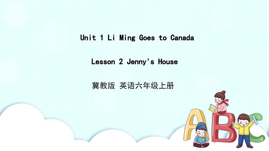 冀教版 英語六年級上冊Unit 1Lesson2第1頁