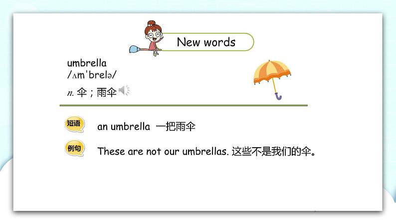 冀教版 英语六年级上册Unit2Lesson7课件+素材04