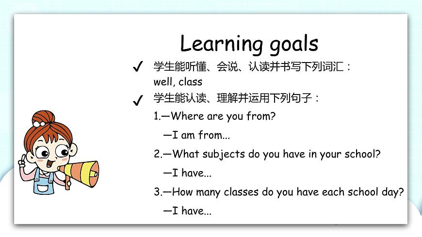 冀教版 英語六年級上冊Unit 2Lesson8第2頁