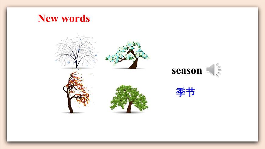 冀教版英語六年級上冊 Unit 3 Lesson 13第7頁