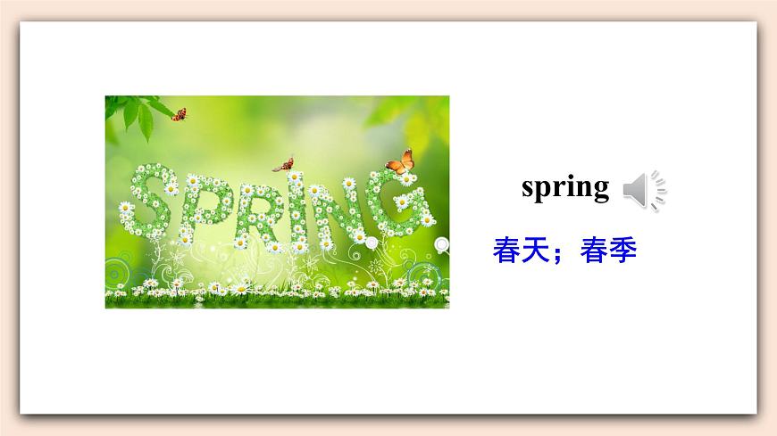 冀教版英語六年級上冊 Unit 3 Lesson 13第8頁