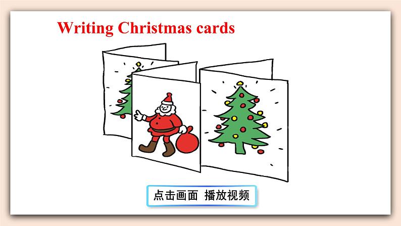 冀教版英语六年级上册 Unit 4 Lesson 21 PPT课件+素材07