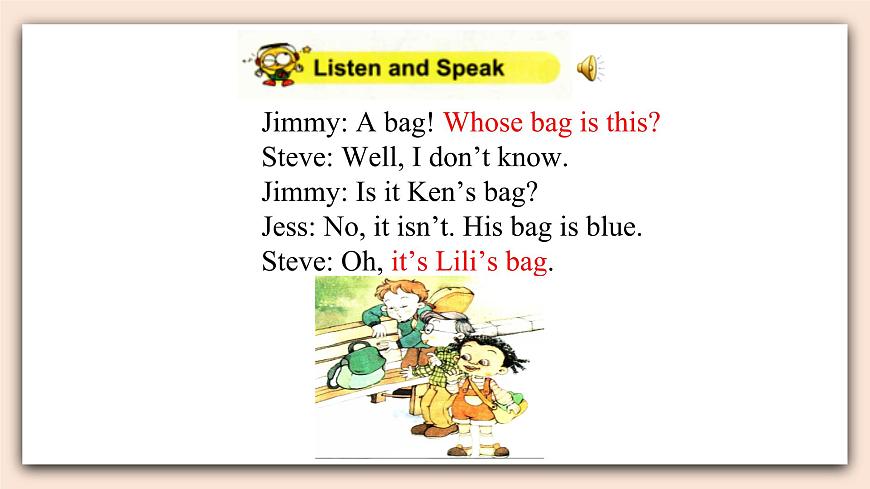 教科版英語4上 Unit3 《Whose Bag Is This》第2課時(shí) 課件第7頁
