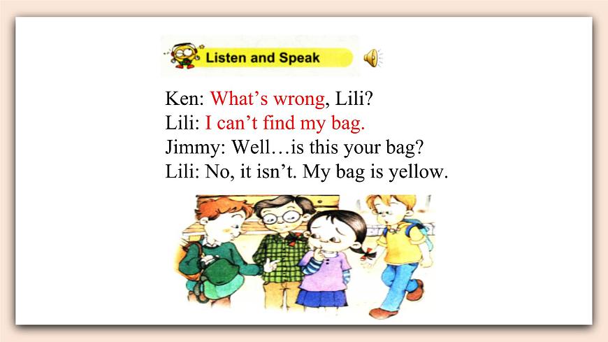 教科版英語4上 Unit3 《Whose Bag Is This》第2課時(shí) 課件第8頁
