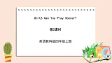 教科版英语4上 Unit6 《Can you play soccer》第2课时 课件