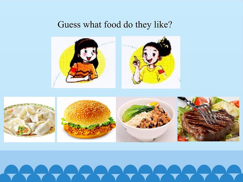 陕旅版(三年级起)小学五年级英语上册 Unit 3 My Favorite Food Is Hambugers 课件第6页