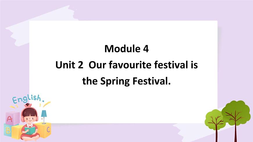六上M4U2 課件第1頁