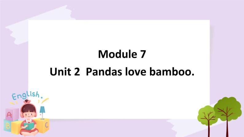 六上Module7 Unit2 课件+练习+素材01