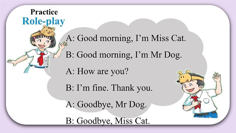 Module 1 Unit 2 How are you? Period 2课件05