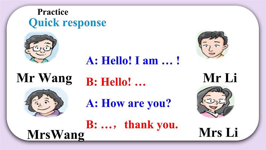 Module 1 Unit 2  How are you？  Period 2課件第6頁
