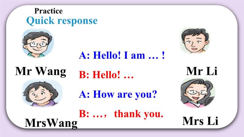 Module 1 Unit 2  How are you？  Period 2课件06