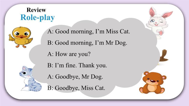 Module 1 Unit 2  How are you？  Period 3 课件03