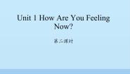 小学英语陕旅版五年级下册Unit 1 How Are You Feeling Now?课文内容ppt课件