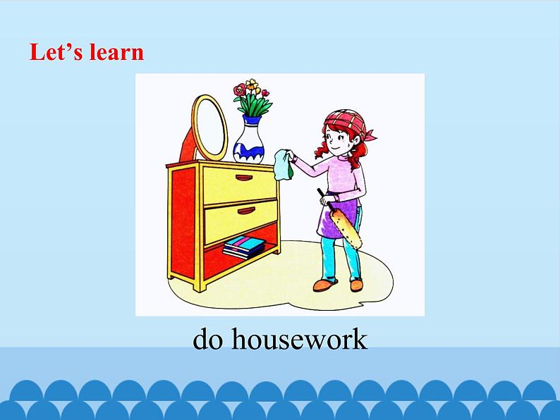 陕旅版(三年级起)小学六年级英语上册 Unit 6 What Did You Do Last Weekend 课件07