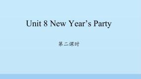 陕旅版六年级上册Unit 8 New Year's party教课内容课件ppt