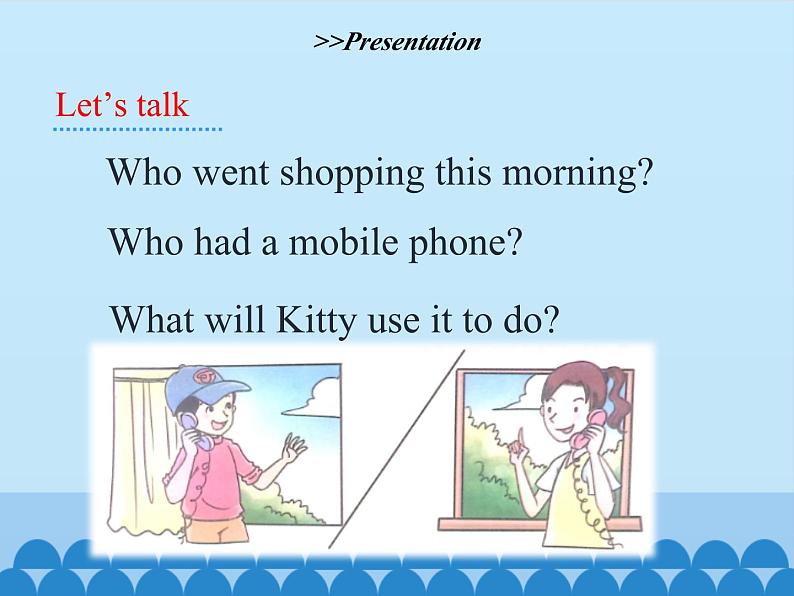 陕旅版(三年级起)小学六年级英语下册 Unit 1 May I Speak to Kitty 课件104