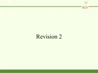 陕西旅游出版社小学英语三年级起点六年级下册 Revision 2   课件