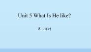 陕旅版六年级下册Unit 5 What Is He like？课前预习ppt课件