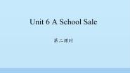 小学陕旅版Unit 6 A School Sale授课课件ppt