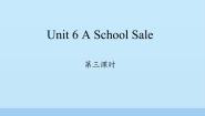 小学陕旅版Unit 6 A School Sale图片课件ppt