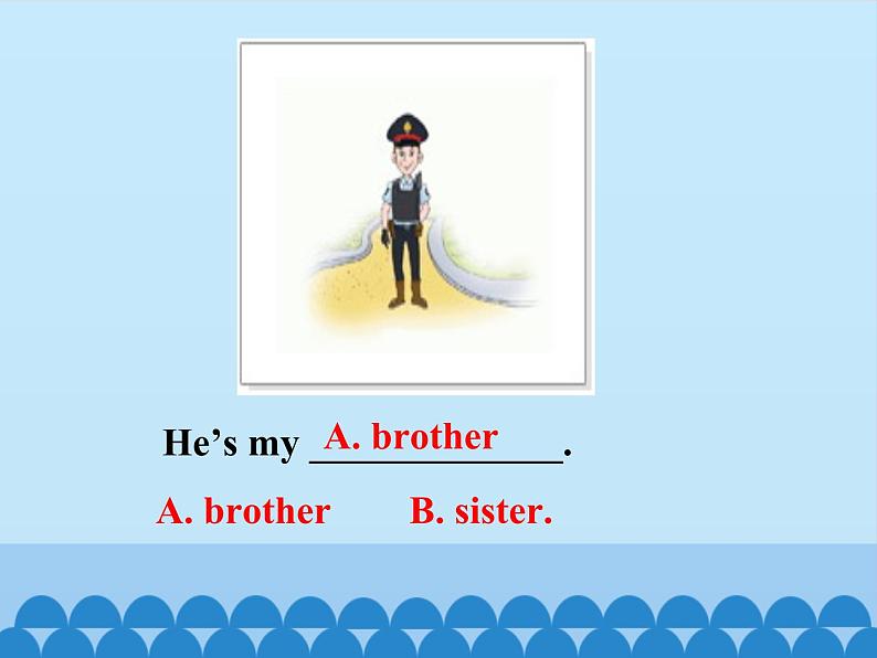 鲁科版(五四制)小学三年级英语上册 Unit 3 Family Lesson 2 课件05