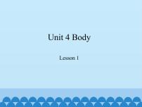 小学英语鲁科版 (五四制)三年级上册Unit 4 BodyLesson 1 This Is My head.教课内容ppt课件