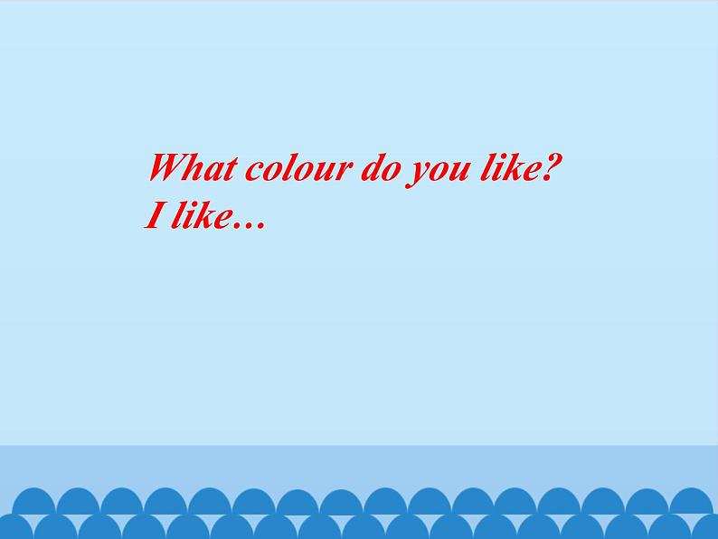 鲁科版(五四制)小学三年级英语上册 Unit 6 Colours Lesson 3 课件06