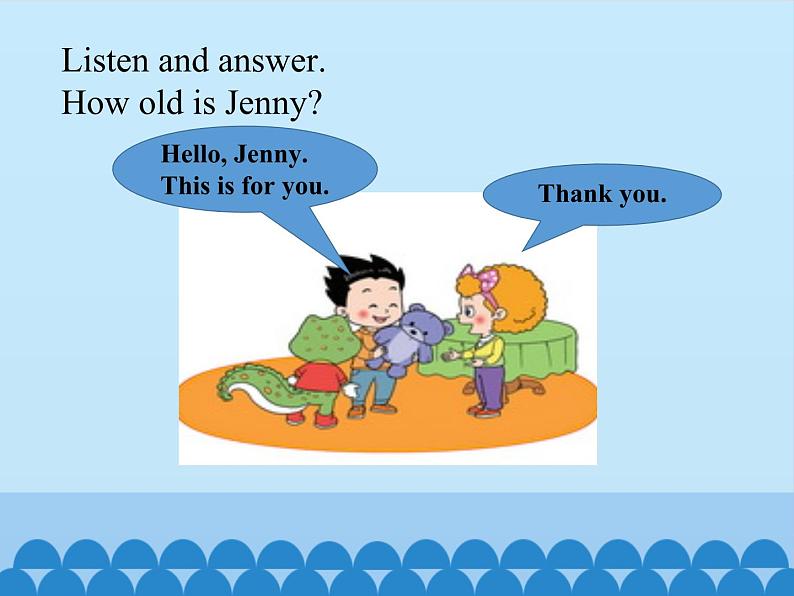 鲁科版(五四制)小学三年级英语上册 Unit 7 Numbers Lesson 3 课件02
