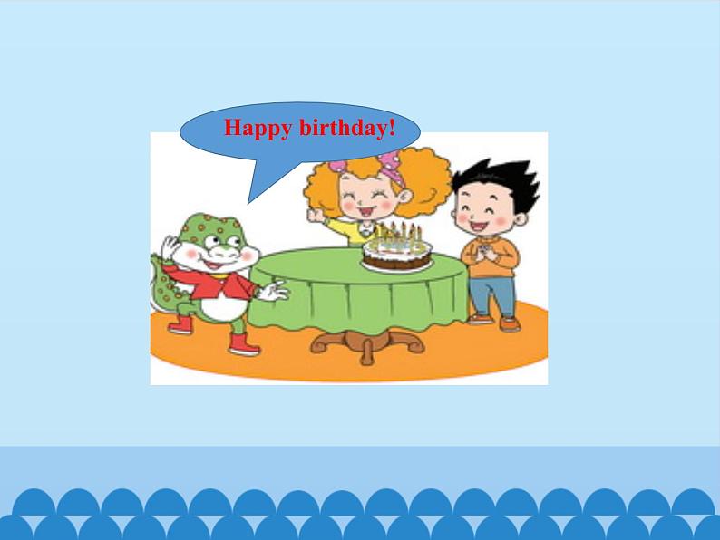 鲁科版(五四制)小学三年级英语上册 Unit 7 Numbers Lesson 3 课件05