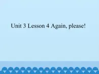 鲁科版（五四制）小学三年级英语下册 Unit 3 Animals  Lesson 4   课件