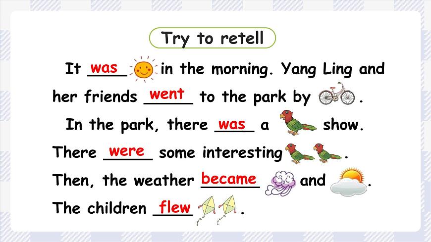 牛津譯林版英語六年級上冊 Unit 2第2課時Grammar time&Fun time 課件第4頁