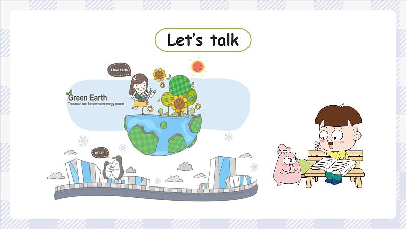 牛津译林版英语六年级上册 Project 2 Reuse and recycle 课件第2页