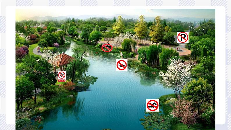 牛津译林版英语六年级上册 Project 2 Reuse and recycle 课件第3页