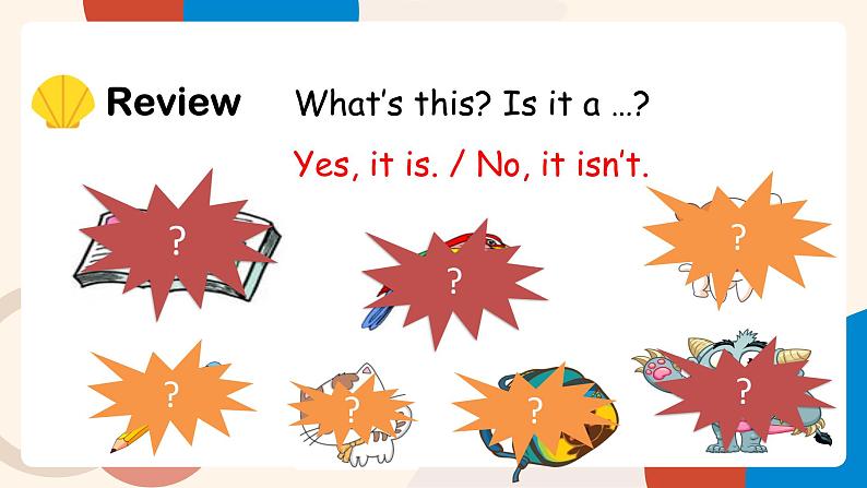 外研版(三起)英语三年级上册 Module 8 Unit 2 Where's the cat(课件)02