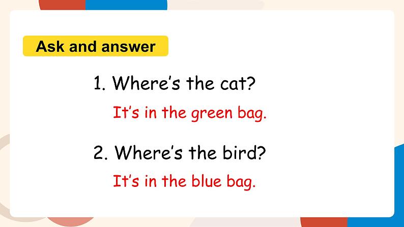 外研版(三起)英语三年级上册 Module 8 Unit 2 Where's the cat(课件)06