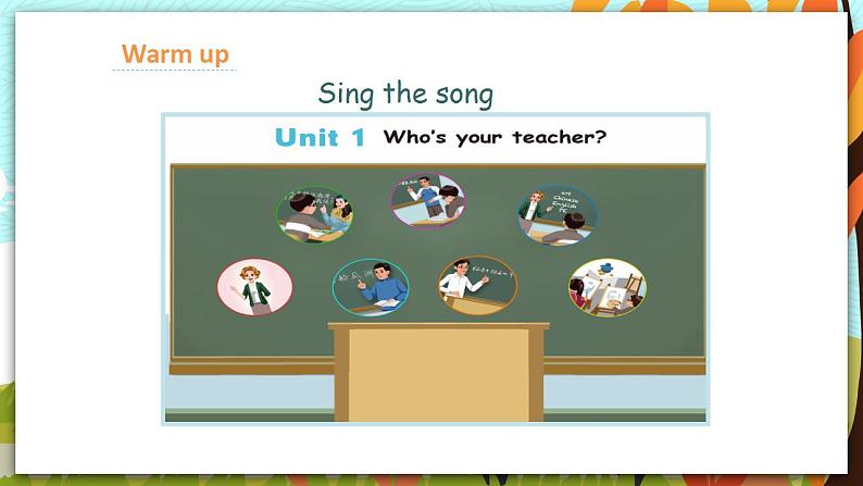 人教PEP五上英语 Unit1 Part B Let's learn&&match and say 课件+教案+音视频素材02