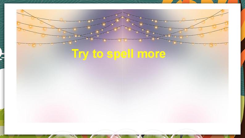 人教PEP五上英语 Unit 4 Part A Let’s spell 课件+教案+音视频素材06