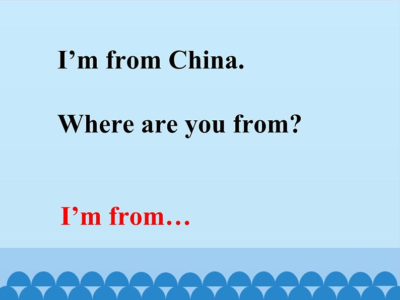 鲁科版(五四制)小学四年级英语下册 Unit 1 Countries Lesson 1 课件第5页