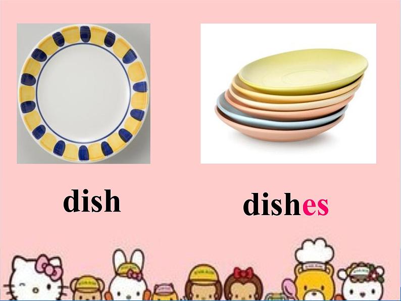 鲁科版(五四制)小学四年级英语下册 Unit 2 Housework Lesson 3 课件第5页