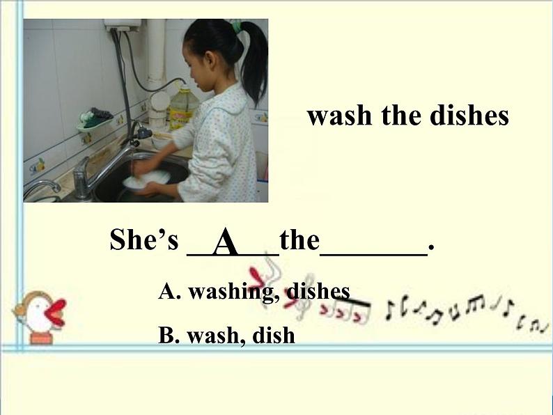 鲁科版(五四制)小学四年级英语下册 Unit 2 Housework Lesson 3 课件第6页