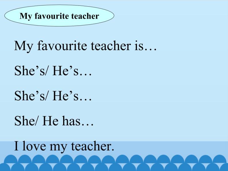 鲁科版（五四制）小学五年级英语上册 Unit 1 Teachers' Day  Lesson 2    课件07