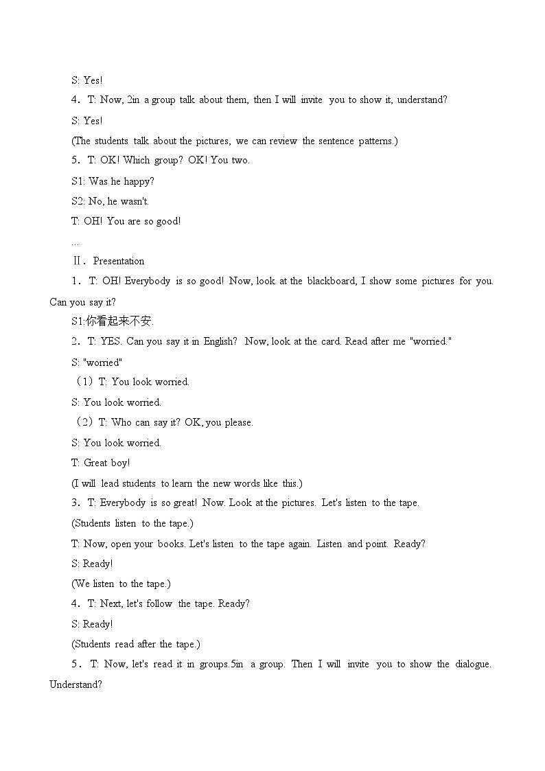 魯科版(五四制)小學(xué)五年級(jí)英語(yǔ)上冊(cè) Unit 2 Feelings Lesson 3 教案第2頁(yè)