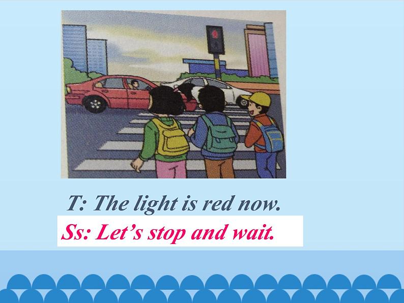 鲁科版(五四制)小学五年级英语下册 Unit 2 Good Behaviour Lesson 2 课件第4页