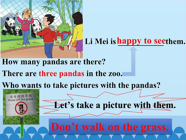 鲁科版(五四制)小学五年级英语下册 Unit 2 Good Behaviour Lesson 3 课件06