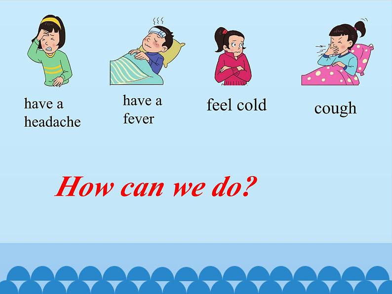 鲁科版(五四制)小学五年级英语下册 Unit 3 Health Lesson 3 课件06