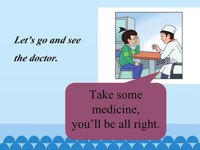 鲁科版(五四制)小学五年级英语下册 Unit 3 Health Lesson 3 课件07